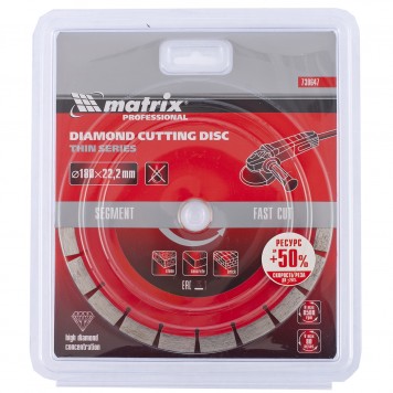 730647 | Диск алмазный, отрезной сегментный, 180 х 22,2 мм, тонкий, сухая резка, MATRIX PROFESSIONAL-2
