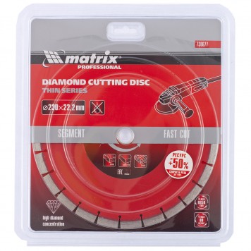 730677 | Диск алмазный, отрезной сегментный, 230 х 22,2 мм, тонкий, сухая резка, MATRIX PROFESSIONAL-2