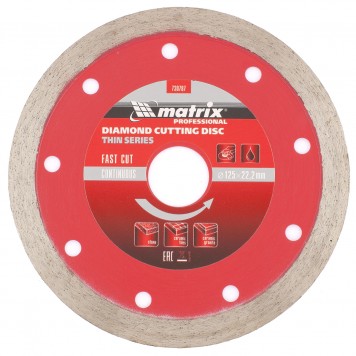730787 | Диск алмазный, отрезной сплошной, 125 х 22,2 мм, тонкий, мокрая резка, MATRIX PROFESSIONAL-0
