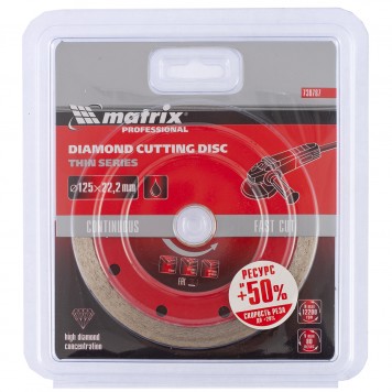 730787 | Диск алмазный, отрезной сплошной, 125 х 22,2 мм, тонкий, мокрая резка, MATRIX PROFESSIONAL-2