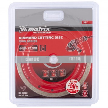 730817 | Диск алмазный, отрезной сплошной, 180 х 22,2 мм, тонкий, мокрая резка, MATRIX PROFESSIONAL-2