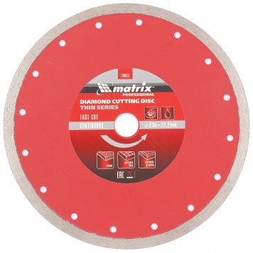 730837 | Диск алмазный, отрезной сплошной, 230 х 22,2 мм, тонкий, мокрая резка, MATRIX PROFESSIONAL-0