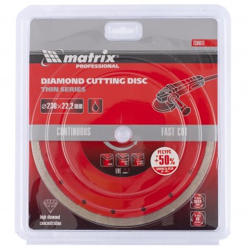 730837 | Диск алмазный, отрезной сплошной, 230 х 22,2 мм, тонкий, мокрая резка, MATRIX PROFESSIONAL-2