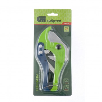 78404 | Ножницы для резки изделий из пластика, порошковое покрытие, D до 42 мм, СИБРТЕХ-1