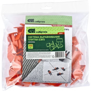 88055 | Система выравнивания плитки СВП, зажим 100 шт, (пакет ПЭНД), СИБРТЕХ-1