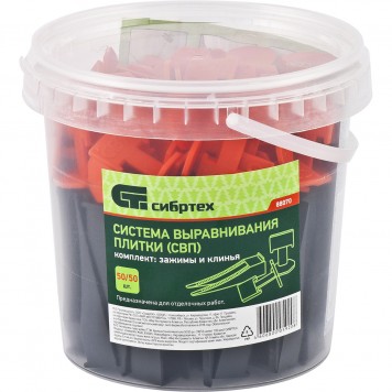 88070 | Система выравнивания плитки СВП, комплект: зажим, клин 50 х 50 шт, (ведерко ПЭНД 1100 мл), СИБРТЕХ-1