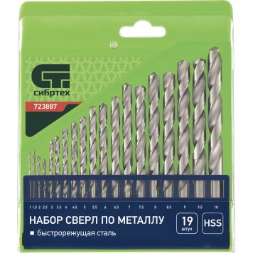 723887 | Набор сверл по металлу, 1-10 мм, (через 0,5 мм), HSS, 19 шт, пластиковая коробка, цилиндрический хвостовик, СИБРТЕХ-0