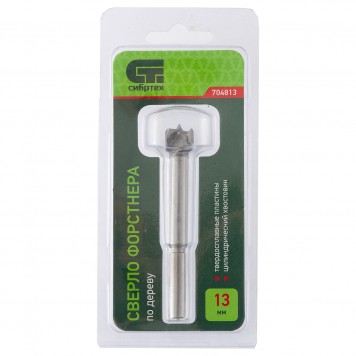 704813 | Сверло Форстнера по дереву, 13 мм, цилиндрический хвостовик, СИБРТЕХ-2