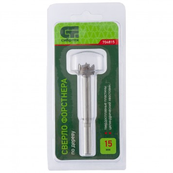 704815 | Сверло Форстнера по дереву, 15 мм, цилиндрический хвостовик, СИБРТЕХ-2