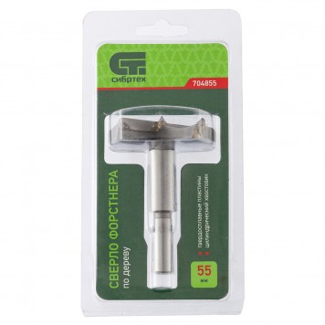 704853 | Сверло Форстнера по дереву, 53 мм, цилиндрический хвостовик, СИБРТЕХ-2