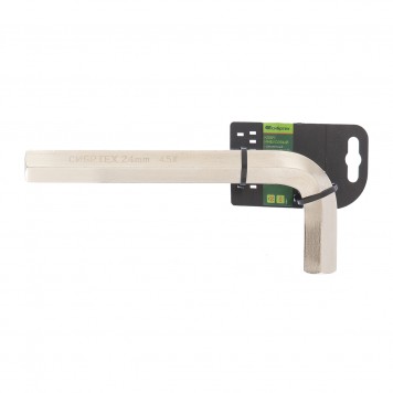 12353 | Ключ имбусовый HEX, 24 мм, 45x, закаленный, никель, СИБРТЕХ-0