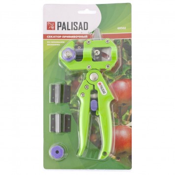 60502 | Секатор прививочный со сменными лезвиями, PALISAD-3
