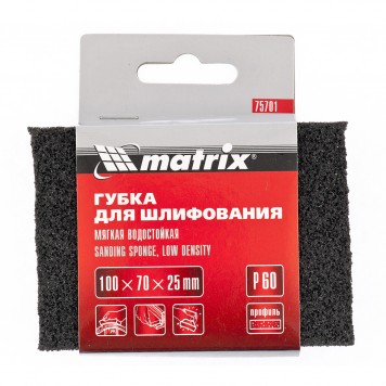 75701 | Губка для шлифования, 100 х 70 х 25 мм, мягкая, P 60, MATRIX-1