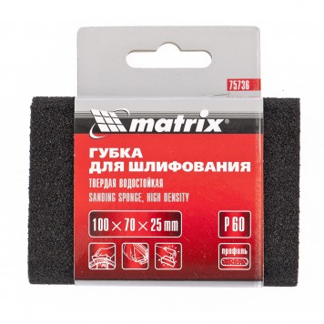 75738 | Губка для шлифования, 100 х 70 х 25 мм, овал, твердая, P 100, MATRIX-1