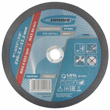 74390 | Круг отрезной по металлу, 230 х 2,5 х 22 мм, GROSS-0