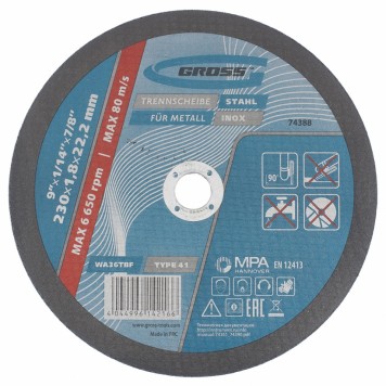 74388 | Круг отрезной по металлу, 230 х 1,8 х 22 мм, GROSS-0