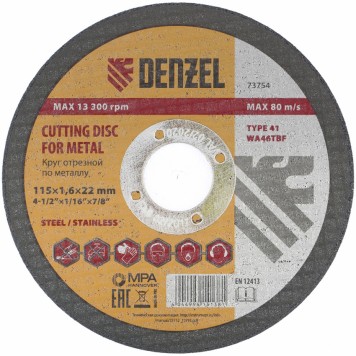 73754 | Круг отрезной по металлу, 115 х 1,6 х 22,2 мм, DENZEL-0