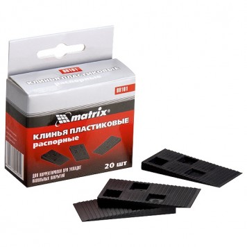 88101 | Клинья пластиковые распорные для корректировки при укладке напольных покрытий, 20 шт, MATRIX-0