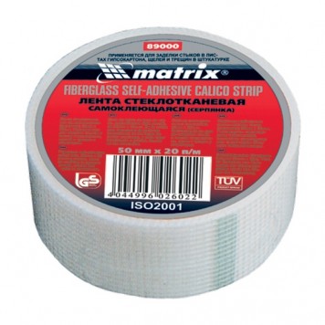 89016 | Серпянка самоклеящаяся, 150 мм х 90 м, MATRIX-0
