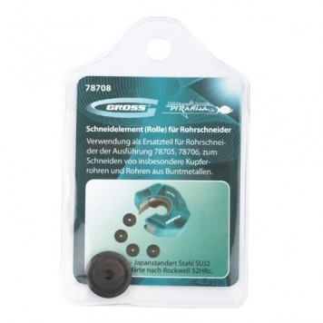 78708 | Режущий элемент, ролик трубореза для артиколов 78705, 78706, 4,5 х 3 х 16 мм, для резки труб из цветных металлов, GROSS-0