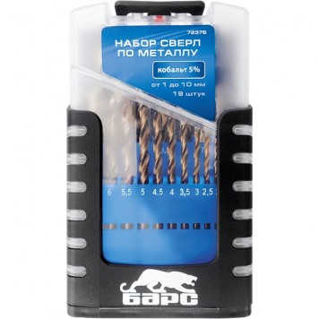72376 | Набор сверл по металлу, 1-10 мм (через 0,5 мм), 19 шт, Р6М5К5, вышлиф, цилиндрический хвостовик, БАРС-0