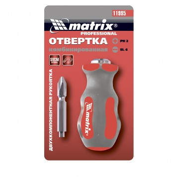 11995 | Отвертка комбинированная, мини, SVSM, SL6-PH2,2 шт, MATRIX-2
