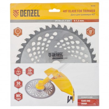 96340 | Диск для триммера, 230 х 25,4 мм, толщина 1,3 мм, 40 зубьев, DENZEL-1