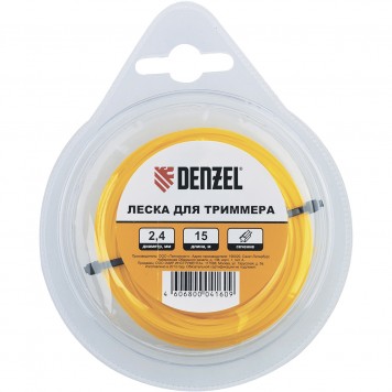 96181 | Леска для триммера квадратная, 3 мм х 10 м, блистер, DENZEL-0