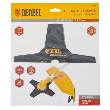 96323 | Диск для триммера, 230 х 25,4 мм, толщина 1,6 мм, 4 лезвия, DENZEL-1