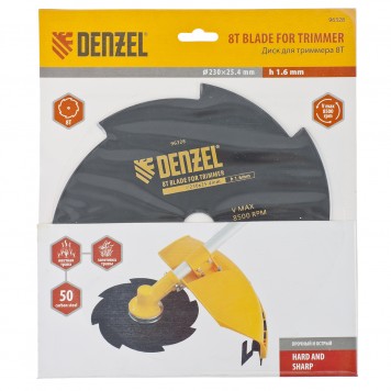 96328 | Диск для триммера, 230 х 25,4 мм, толщина 1,6 мм, 8 лезвий, DENZEL-1