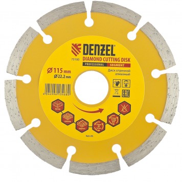 73100 | Диск алмазный, отрезной сегментный, 115 х 22,2 мм, сухая резка, DENZEL-0