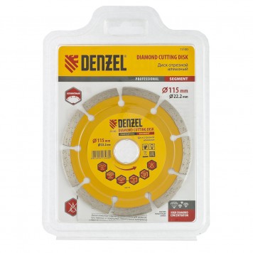 73100 | Диск алмазный, отрезной сегментный, 115 х 22,2 мм, сухая резка, DENZEL-2