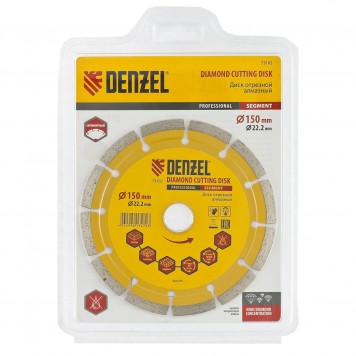 73102 | Диск алмазный, отрезной сегментный, 150 х 22,2 мм, сухая резка, DENZEL-1