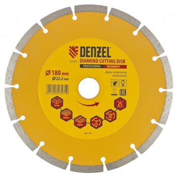 73103 | Диск алмазный, отрезной сегментный, 180 х 22,2 мм, сухая резка, DENZEL-0