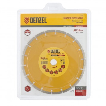 73104 | Диск алмазный, отрезной сегментный, 230 х 22,2 мм, сухая резка, DENZEL-1