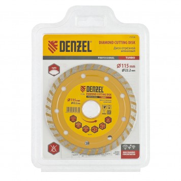 73106 | Диск алмазный, отрезной Turbo, 115 х 22,2 мм, сухая резка, DENZEL-1