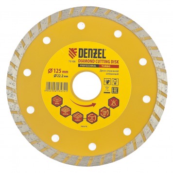 73108 | Диск алмазный, отрезной Turbo, 125 х 22,2 мм, сухая резка, DENZEL-0