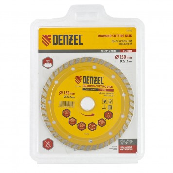 73110 | Диск алмазный, отрезной Turbo, 150 х 22,2 мм, сухая резка, DENZEL-2