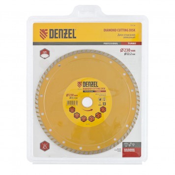 73114 | Диск алмазный, отрезной Turbo, 230 х 22,2 мм, сухая резка, DENZEL-1
