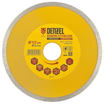 73120 | Диск алмазный, отрезной сплошной, 125 х 22,2 мм, мокрая резка, DENZEL-0