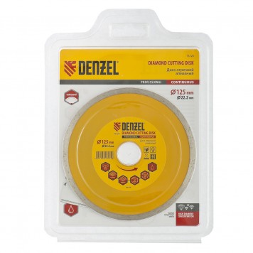 73120 | Диск алмазный, отрезной сплошной, 125 х 22,2 мм, мокрая резка, DENZEL-2