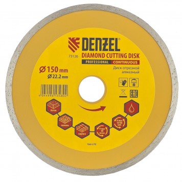 73126 | Диск алмазный, отрезной сплошной, 150 х 22,2 мм, мокрая резка, DENZEL-0