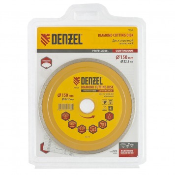 73126 | Диск алмазный, отрезной сплошной, 150 х 22,2 мм, мокрая резка, DENZEL-2