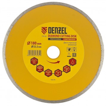 73130 | Диск алмазный, отрезной сплошной, 180 х 22,2 мм, мокрая резка, DENZEL-0