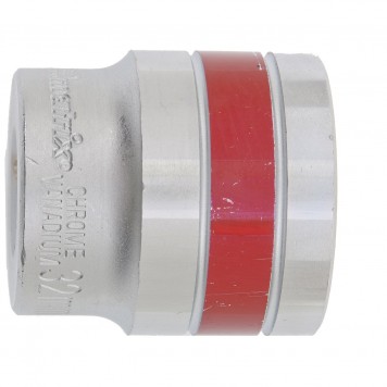 13698 | Головка торцевая, 32 мм, двенадцатигранная, CrV, под квадрат 1/2, хромированная, MATRIX MASTER-0