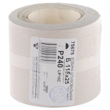 75675 | Шкурка на бумажной основе, LP10C, зернистость Р 240, рулон 115 мм х 25 м, БАЗ-0