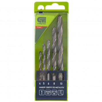 72347 | Набор сверл по металлу, 4-10 мм, 5 шт, Р6М5, пластиковый кейс, СИБРТЕХ-0