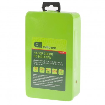 72379 | Набор сверл по металлу, 1-13 мм, 25 шт, HSS, в металлической коробке, СИБРТЕХ-1