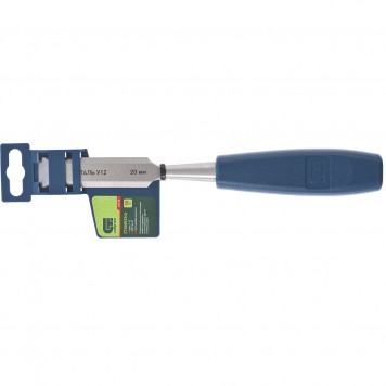 24720 | Стамеска, 20 мм, пластиковая рукоятка, СИБРТЕХ-1