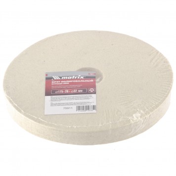75911 | Круг полировальный из натурального войлока, 175 х 20 х 32 мм, MATRIX-1